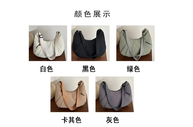 2025 New Nylon Crossbody Bag for Women Lightweight Sports Fitness — feature 2