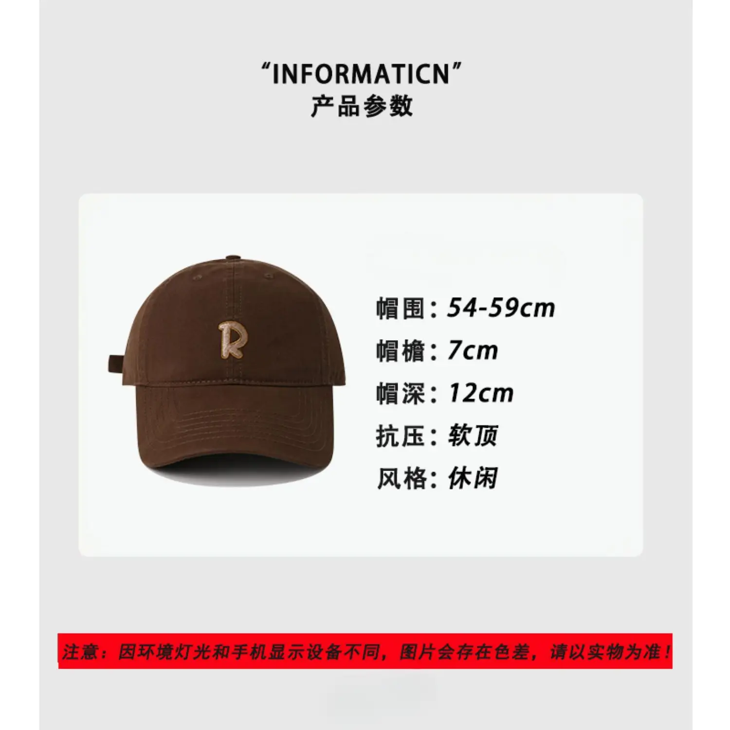 R Label Black Baseball Cap with Embroidered Logo — feature 5