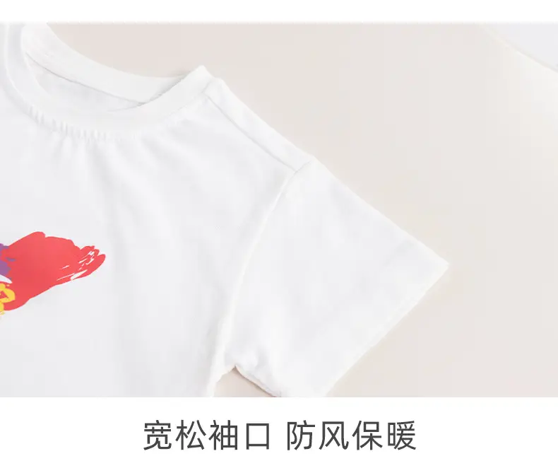 White Cotton Round Neck T-Shirt for Kids Summer — feature 10