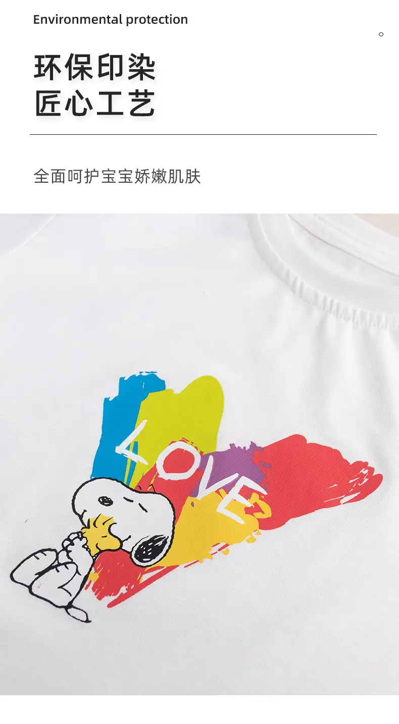 White Cotton Round Neck T-Shirt for Kids Summer — feature 5