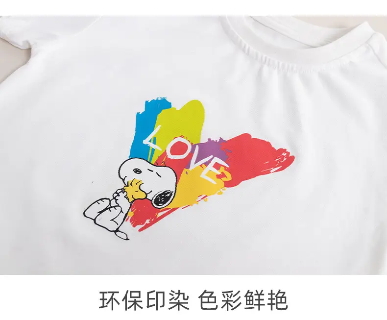 White Cotton Round Neck T-Shirt for Kids Summer — feature 9