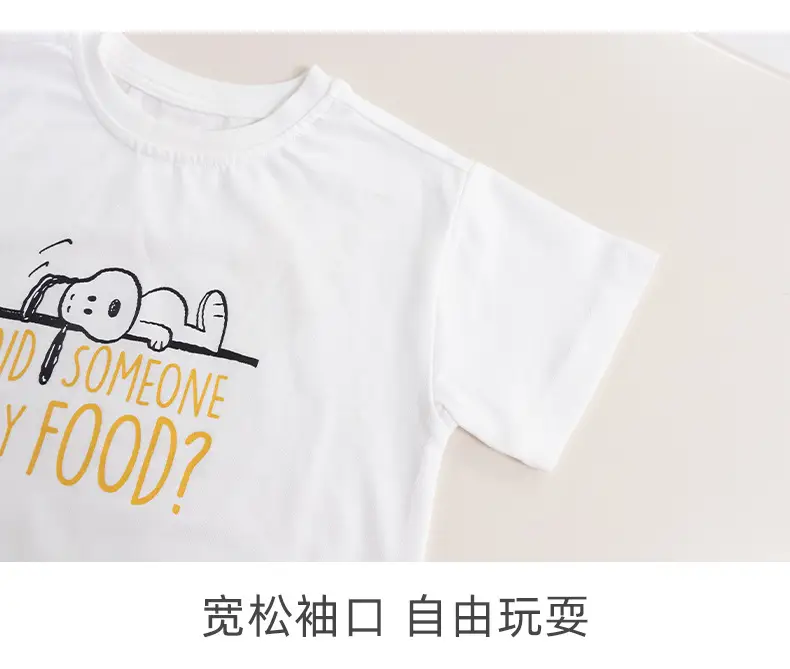 White Cartoon T-Shirt for Boys Summer Wear — feature 10