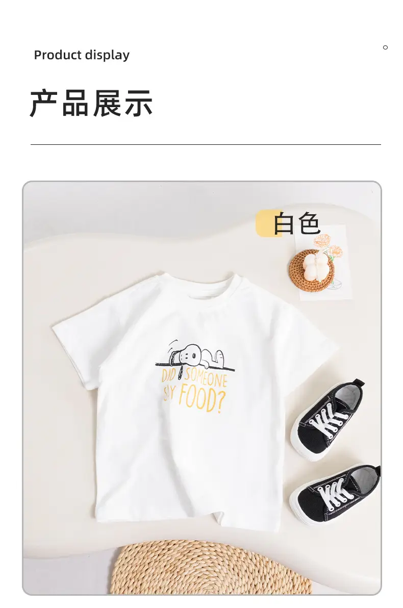 White Cartoon T-Shirt for Boys Summer Wear — feature 14