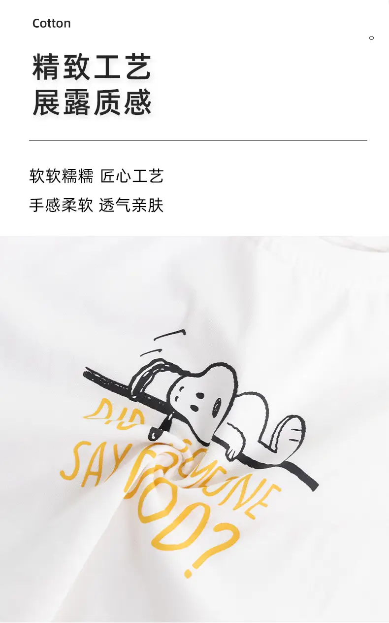 White Cartoon T-Shirt for Boys Summer Wear — feature 3
