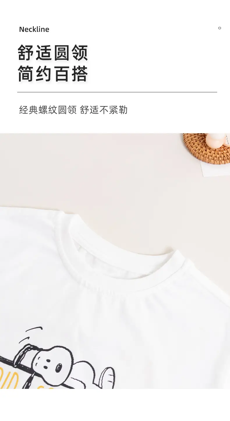 White Cartoon T-Shirt for Boys Summer Wear — feature 4
