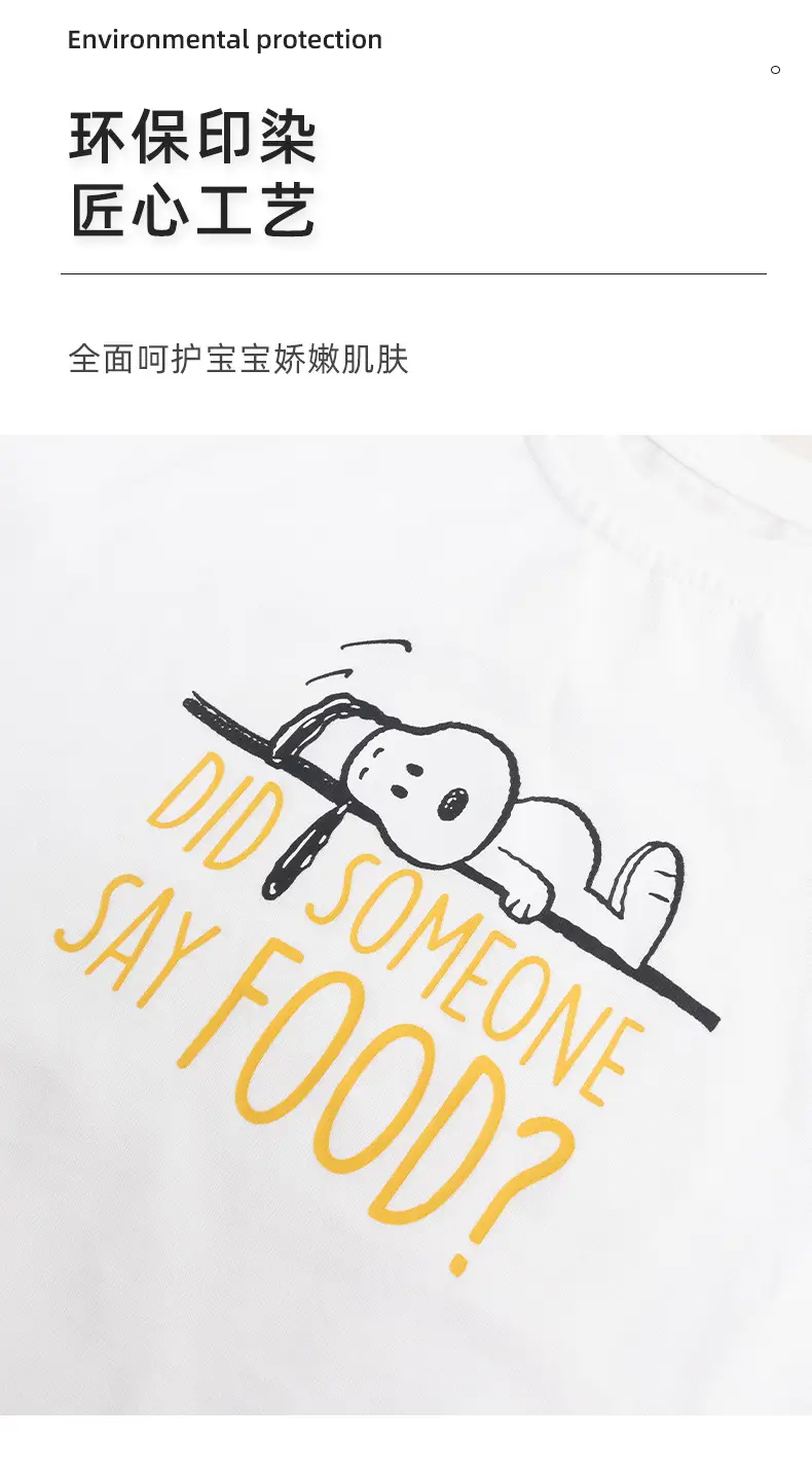 White Cartoon T-Shirt for Boys Summer Wear — feature 5