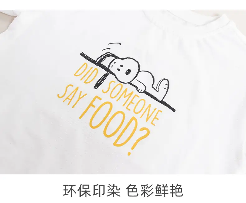 White Cartoon T-Shirt for Boys Summer Wear — feature 9