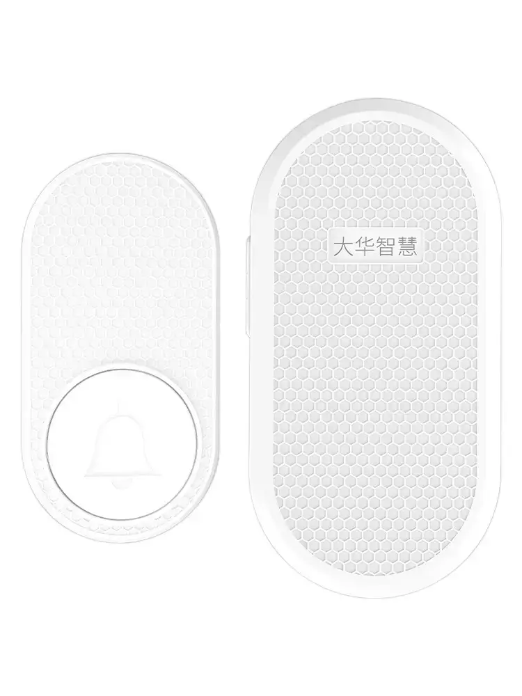 Dahua Smart Doorbell Wireless Remote Entry Clock Elderly Pager - Image 27