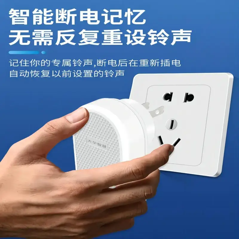Dahua Smart Doorbell Wireless Remote Entry Clock Elderly Pager - Image 29