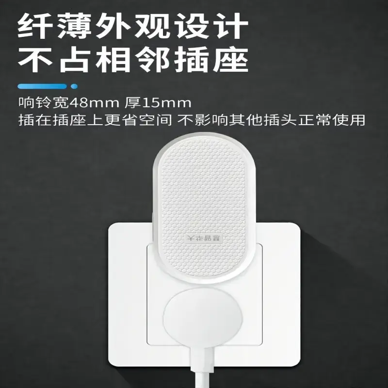 Dahua Smart Doorbell Wireless Remote Entry Clock Elderly Pager - Image 30