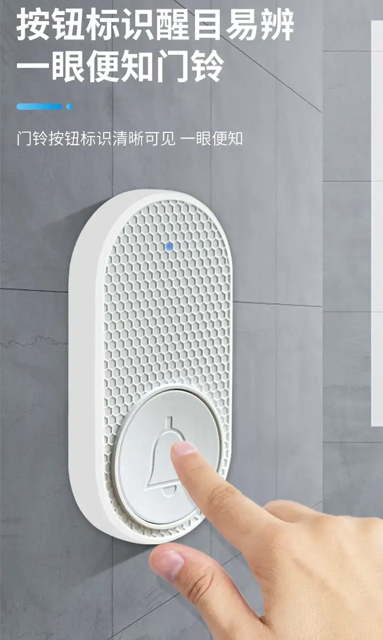 Dahua Smart Doorbell Wireless Remote Entry Clock Elderly Pager — feature 12