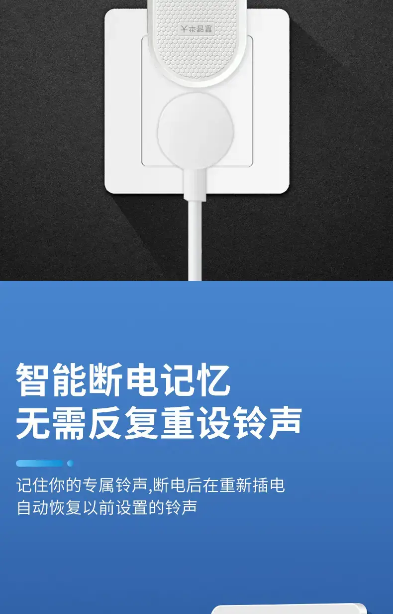 Dahua Smart Doorbell Wireless Remote Entry Clock Elderly Pager — feature 15