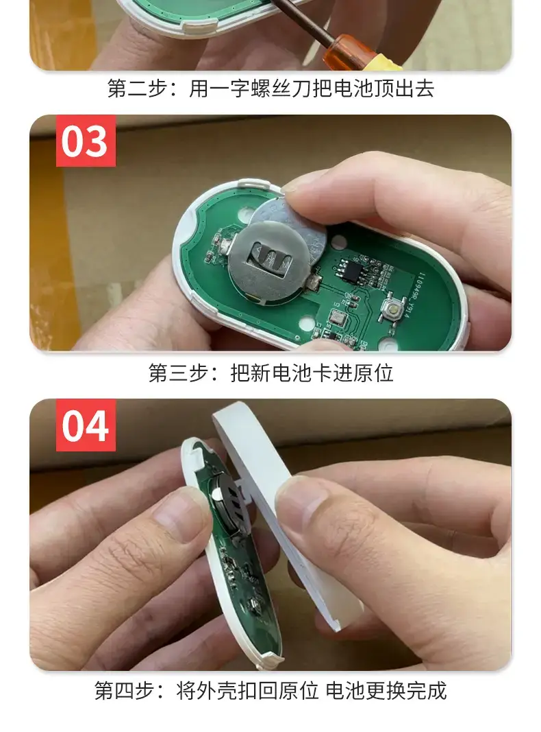 Dahua Smart Doorbell Wireless Remote Entry Clock Elderly Pager — feature 21