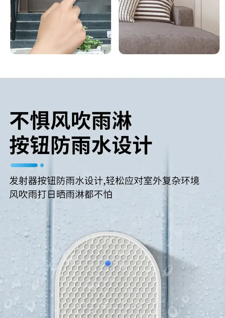 Dahua Smart Doorbell Wireless Remote Entry Clock Elderly Pager — feature 9