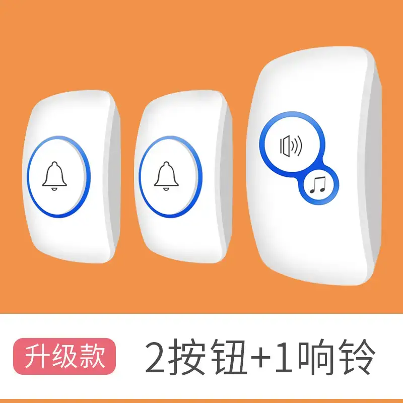 Dahua Smart Doorbell Wireless Remote Entry Clock Elderly Pager - Image 13