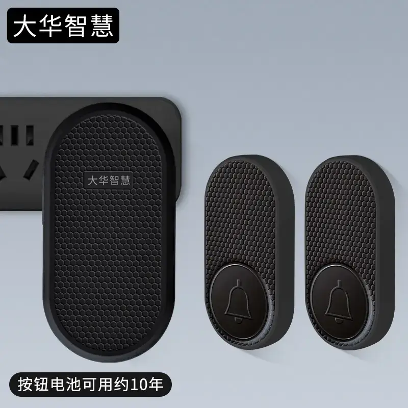 Dahua Smart Doorbell Wireless Remote Entry Clock Elderly Pager - Image 19