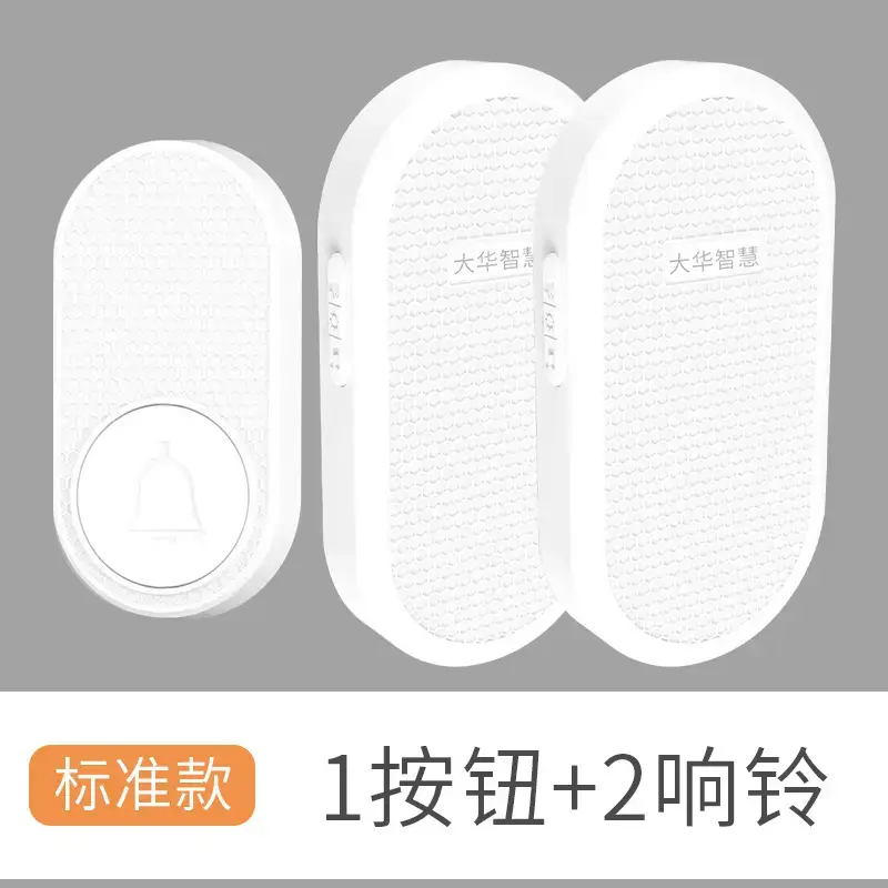 Dahua Smart Doorbell Wireless Remote Entry Clock Elderly Pager - Image 2