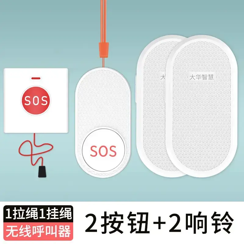 Dahua Smart Doorbell Wireless Remote Entry Clock Elderly Pager - Image 25