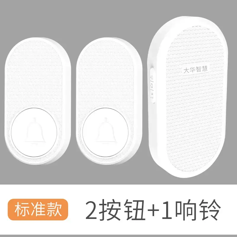 Dahua Smart Doorbell Wireless Remote Entry Clock Elderly Pager - Image 3