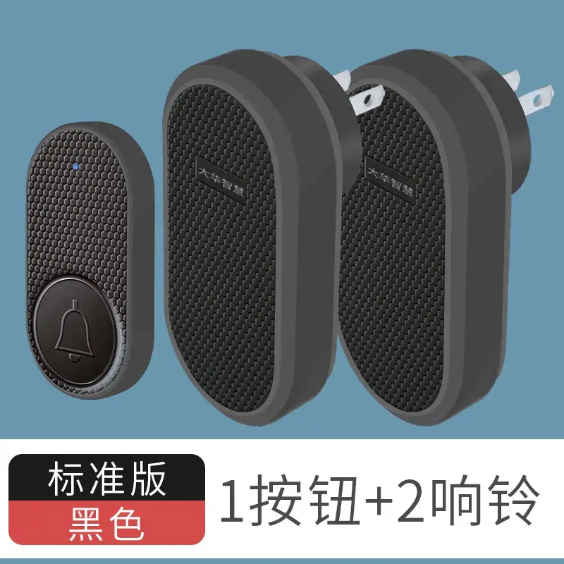 Dahua Smart Doorbell Wireless Remote Entry Clock Elderly Pager - Image 7