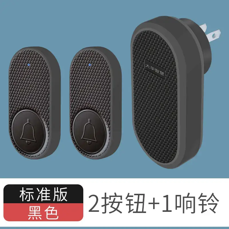 Dahua Smart Doorbell Wireless Remote Entry Clock Elderly Pager - Image 8