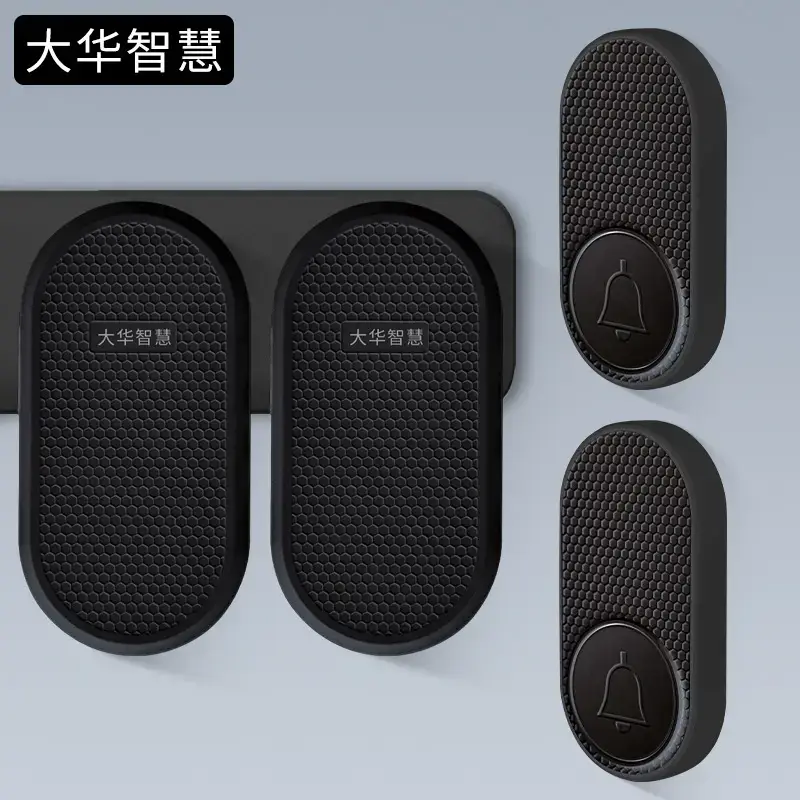 Dahua Smart Doorbell Wireless Remote Entry Clock Elderly Pager - Image 9