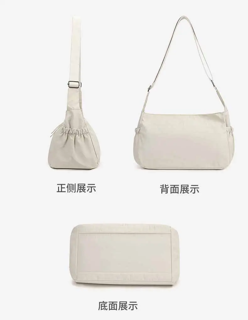 Japanese Style Large Capacity Shoulder Bag for Women — feature 16