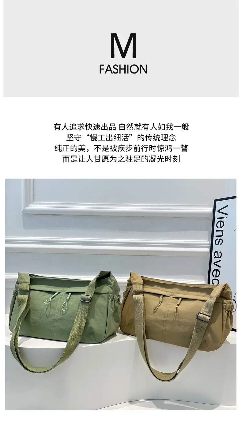Japanese Style Large Capacity Shoulder Bag for Women — feature 2
