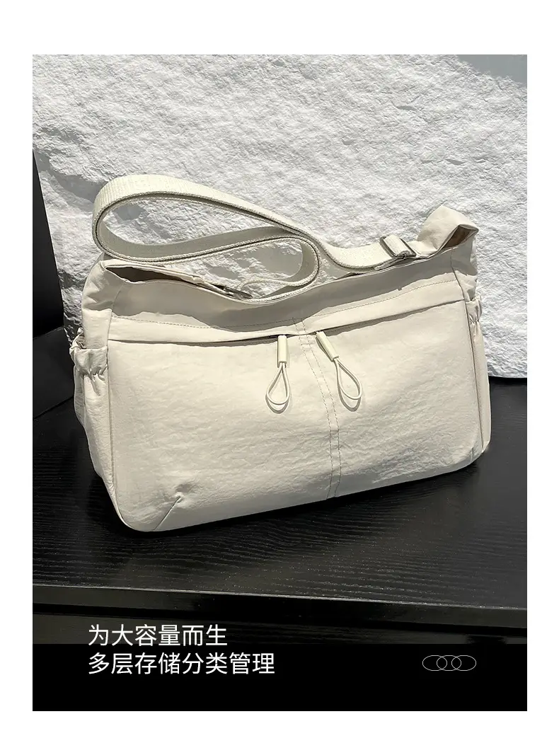 Japanese Style Large Capacity Shoulder Bag for Women — feature 9
