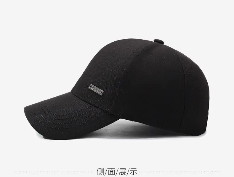 Men's Black Korean Style Baseball Cap Middle Age Travel Sun Hat — feature 10