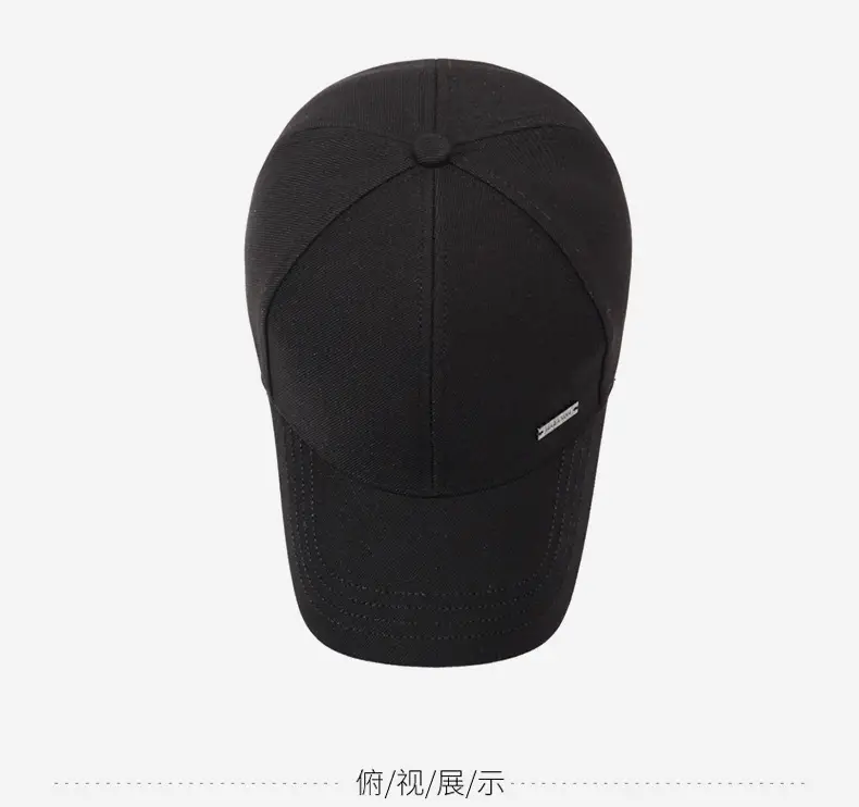 Men's Black Korean Style Baseball Cap Middle Age Travel Sun Hat — feature 12