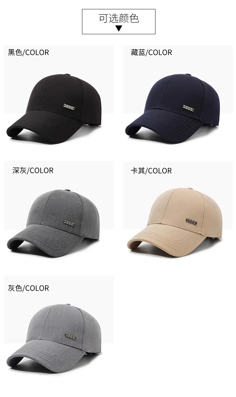 Men's Black Korean Style Baseball Cap Middle Age Travel Sun Hat — feature 7