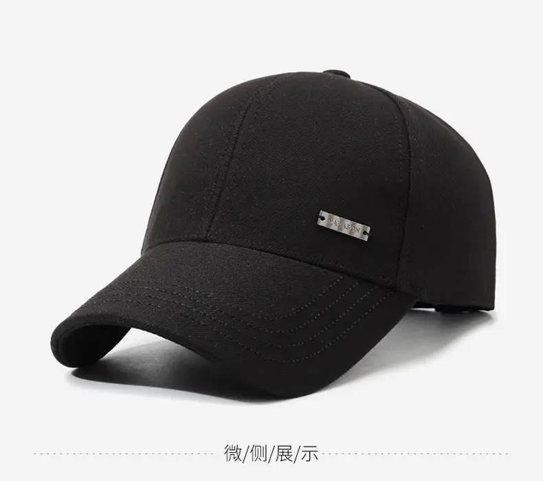 Men's Black Korean Style Baseball Cap Middle Age Travel Sun Hat — feature 9