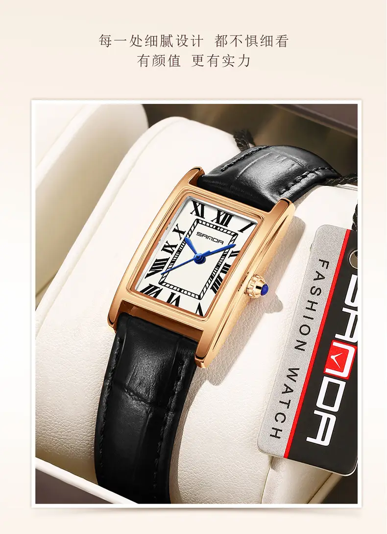 Sanda Square Roman Scale Quartz Watch for Men Women — feature 18