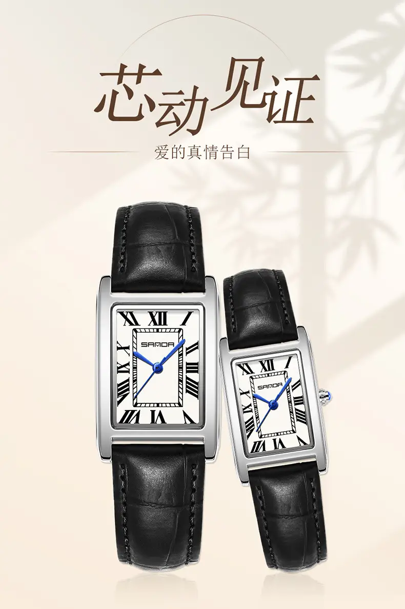 Sanda Square Roman Scale Quartz Watch for Men Women — feature 5
