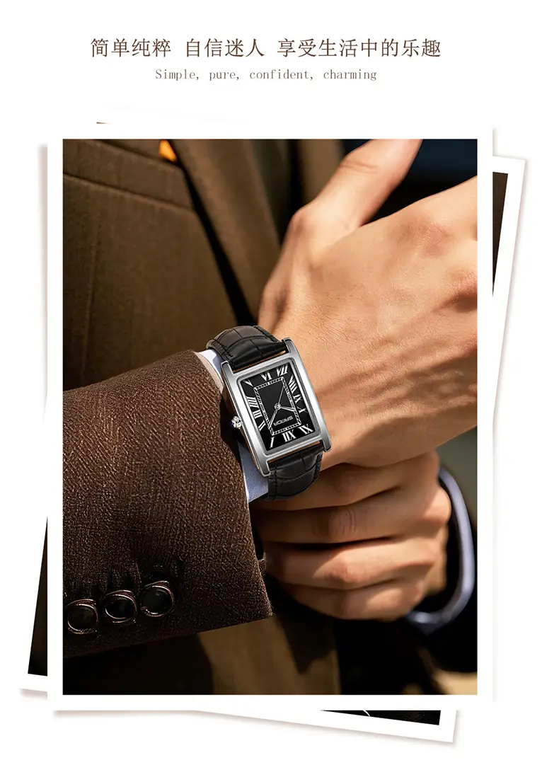 Sanda Square Roman Scale Quartz Watch for Men Women — feature 7