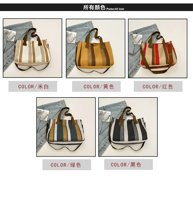Striped Canvas Commuter Tote Bag for Women 2023 — feature 3