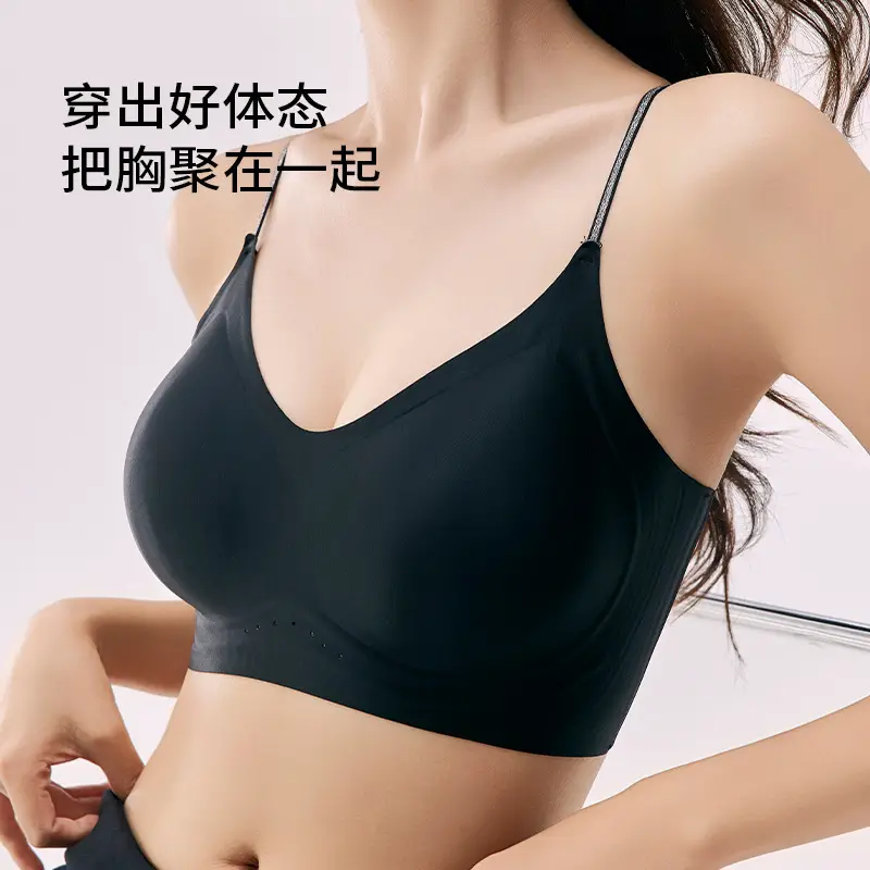 332 Original Cool Leather Underwear Women's Plaid Ultra-Thin Cool Feeling Soft Support Seamless Sexy Easiest for Match Soft Bra