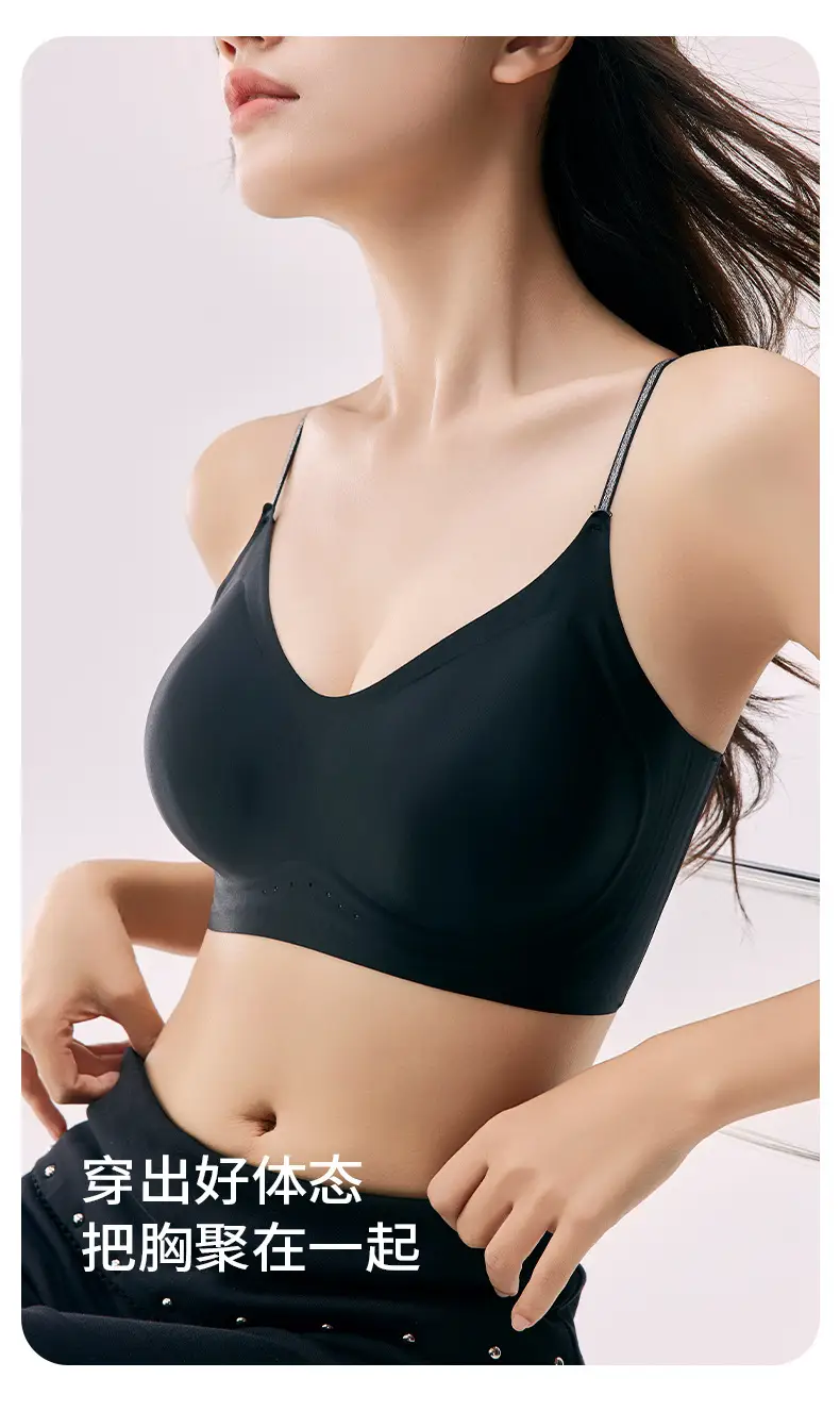 332 Original Cool Leather Underwear Women's Plaid Ultra-Thin Cool Feeling Soft Support Seamless Sexy Easiest for Match Soft Bra — feature 11