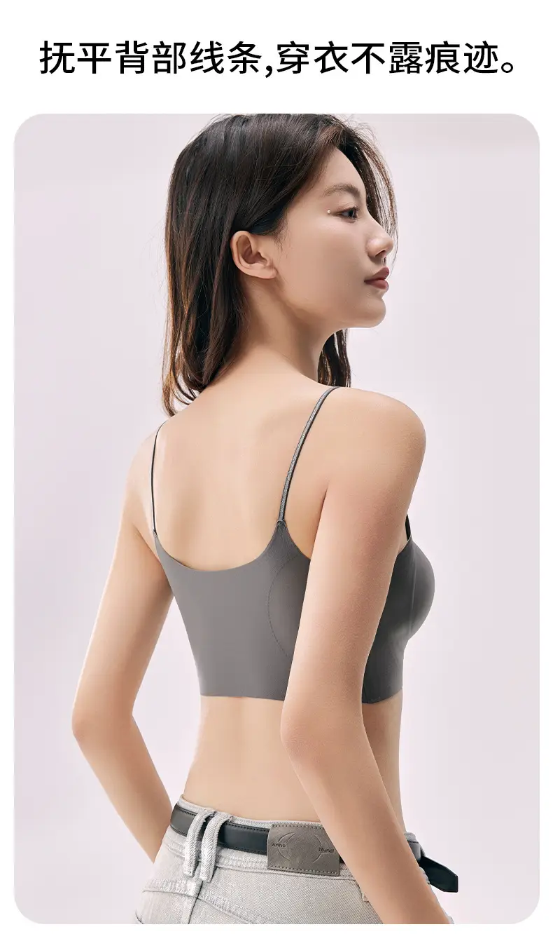 332 Original Cool Leather Underwear Women's Plaid Ultra-Thin Cool Feeling Soft Support Seamless Sexy Easiest for Match Soft Bra — feature 14