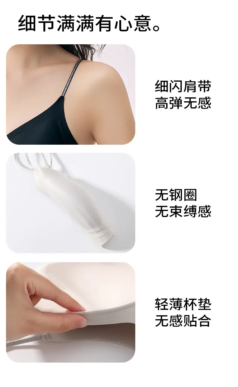 332 Original Cool Leather Underwear Women's Plaid Ultra-Thin Cool Feeling Soft Support Seamless Sexy Easiest for Match Soft Bra — feature 18