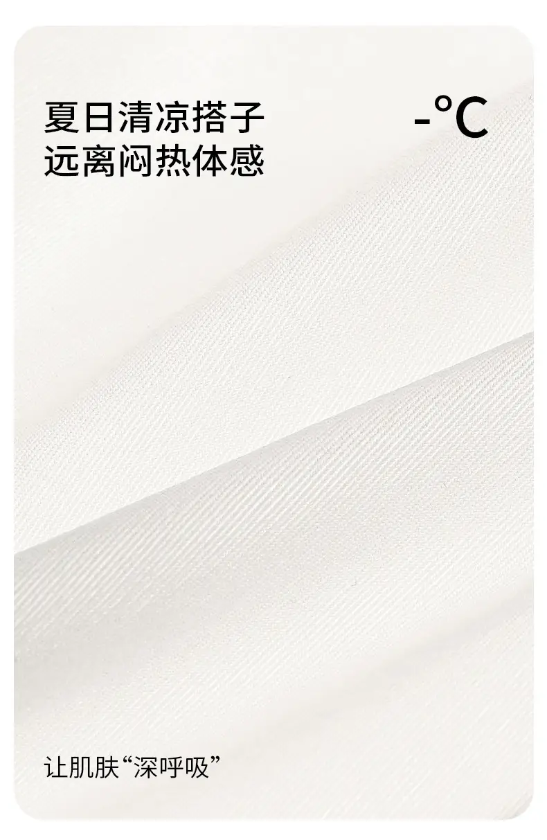332 Original Cool Leather Underwear Women's Plaid Ultra-Thin Cool Feeling Soft Support Seamless Sexy Easiest for Match Soft Bra — feature 5