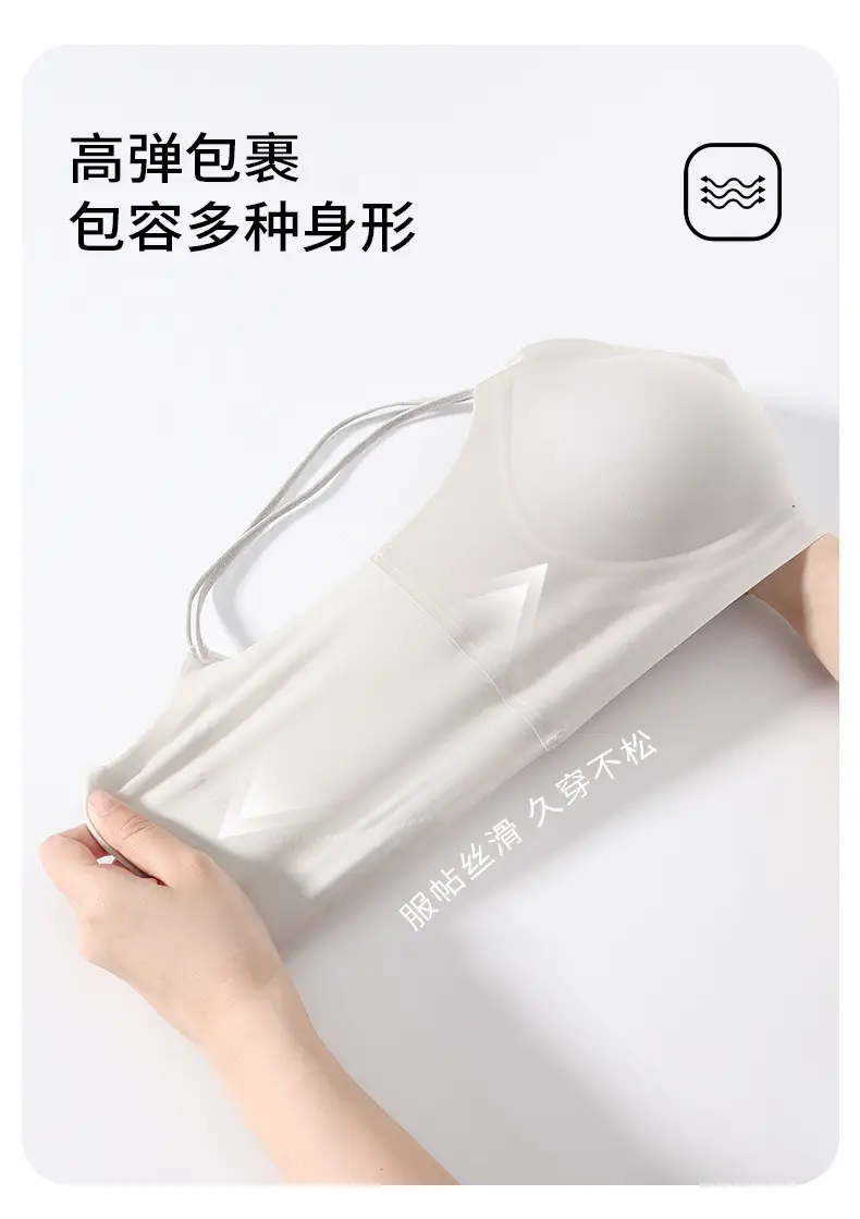 332 Original Cool Leather Underwear Women's Plaid Ultra-Thin Cool Feeling Soft Support Seamless Sexy Easiest for Match Soft Bra — feature 8