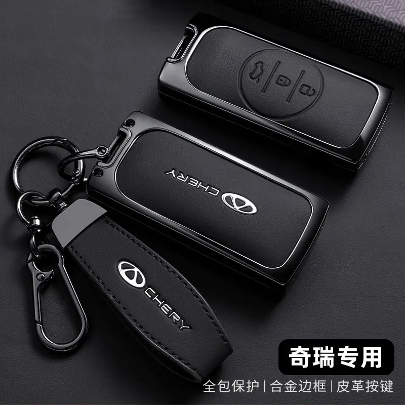 Suitable for Chery Tiggo 7Pro Key Cover 5X Xingtu Lx/Txl All-Inclusive Men's and Women's Ultra-Thin Transparent Key Shell Car Buckle