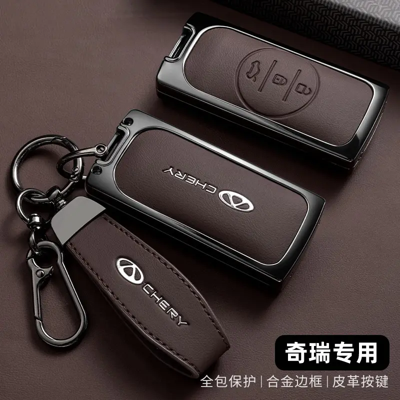 Suitable for Chery Tiggo 7Pro Key Cover 5X Xingtu Lx/Txl All-Inclusive Men's and Women's Ultra-Thin Transparent Key Shell Car Buckle