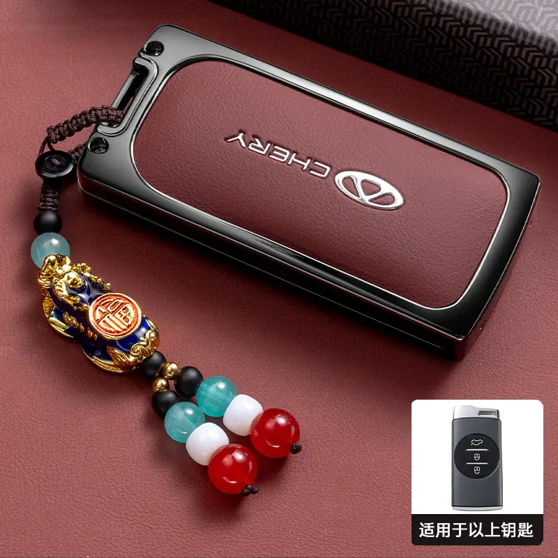 Suitable for Chery Tiggo 7Pro Key Cover 5X Xingtu Lx/Txl All-Inclusive Men's and Women's Ultra-Thin Transparent Key Shell Car Buckle