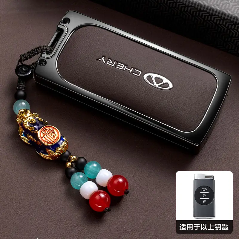 Suitable for Chery Tiggo 7Pro Key Cover 5X Xingtu Lx/Txl All-Inclusive Men's and Women's Ultra-Thin Transparent Key Shell Car Buckle