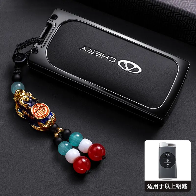 Suitable for Chery Tiggo 7Pro Key Cover 5X Xingtu Lx/Txl All-Inclusive Men's and Women's Ultra-Thin Transparent Key Shell Car Buckle