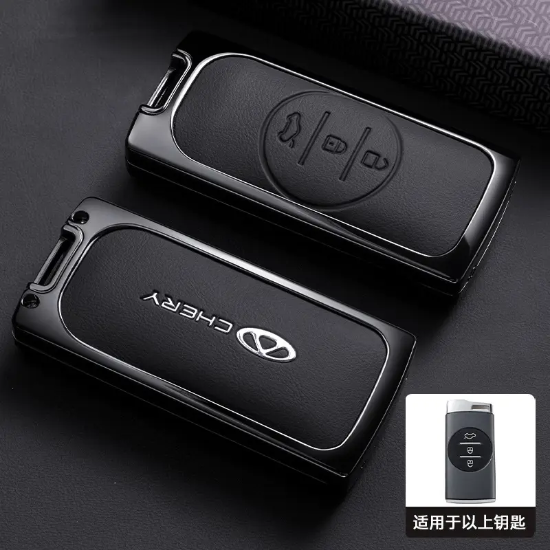 Suitable for Chery Tiggo 7Pro Key Cover 5X Xingtu Lx/Txl All-Inclusive Men's and Women's Ultra-Thin Transparent Key Shell Car Buckle