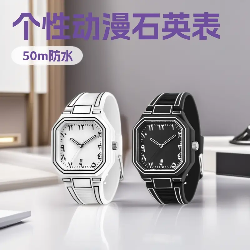 Anime Style Black Quartz Watch for Men Women - Image 13